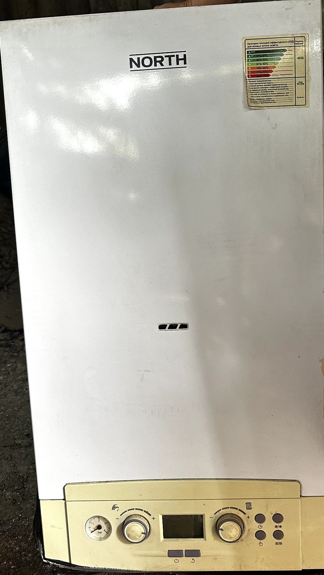 Продам  газовый котел