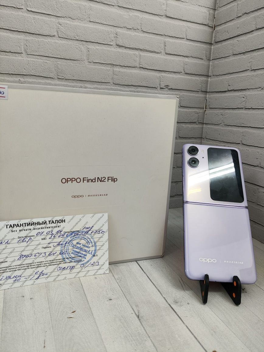 Oppo find n2 flip 256gb Нур Ломбард