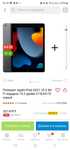 Ipad 9 64gb (wifi)