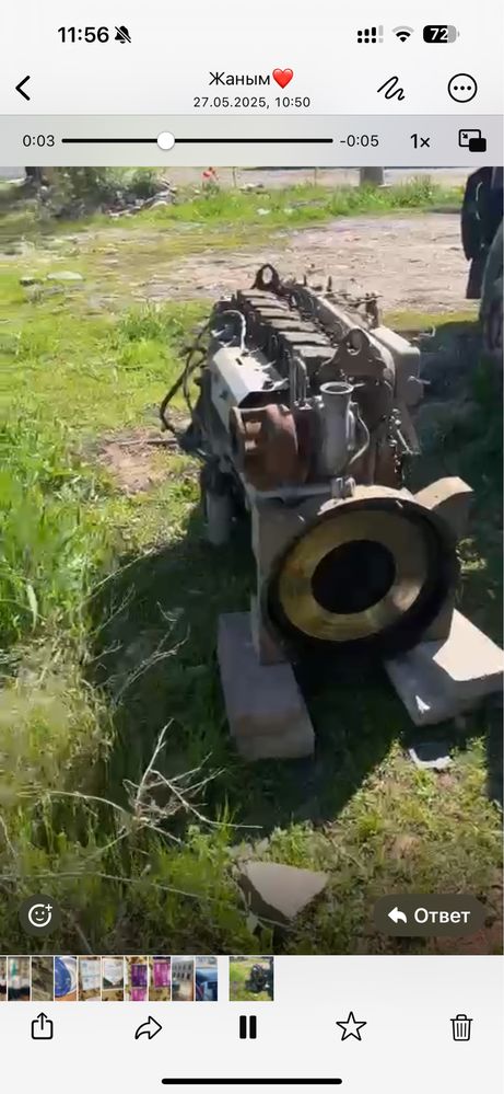 Продам двигатель 340