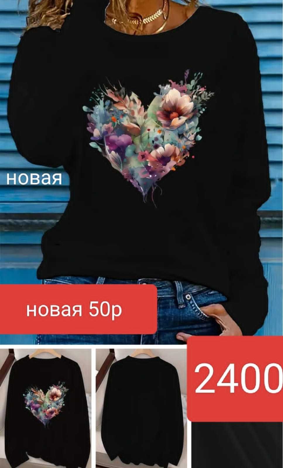 Продам шапочку после купания новое
