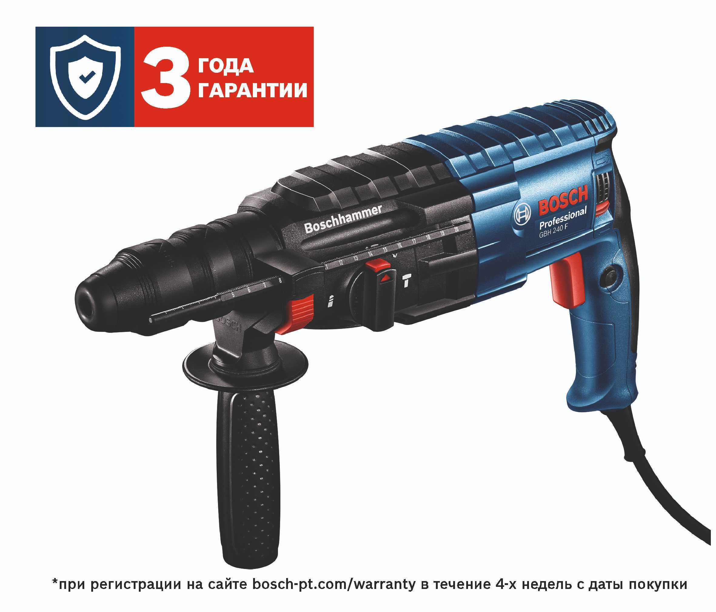Перфоратор Bosch GBH 240 F 2.7 Дж, SDS-Plus