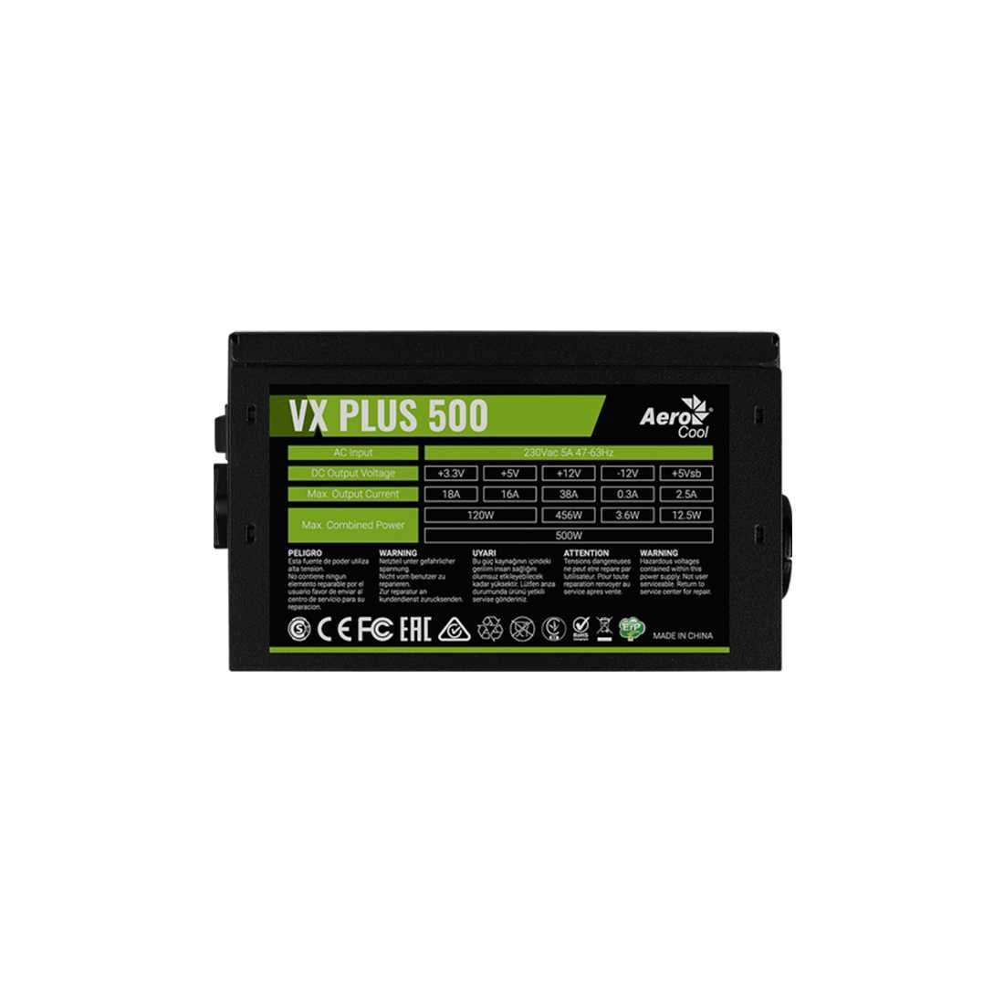 Блок питания 500W  Aerocool! Магазин MEGABIT