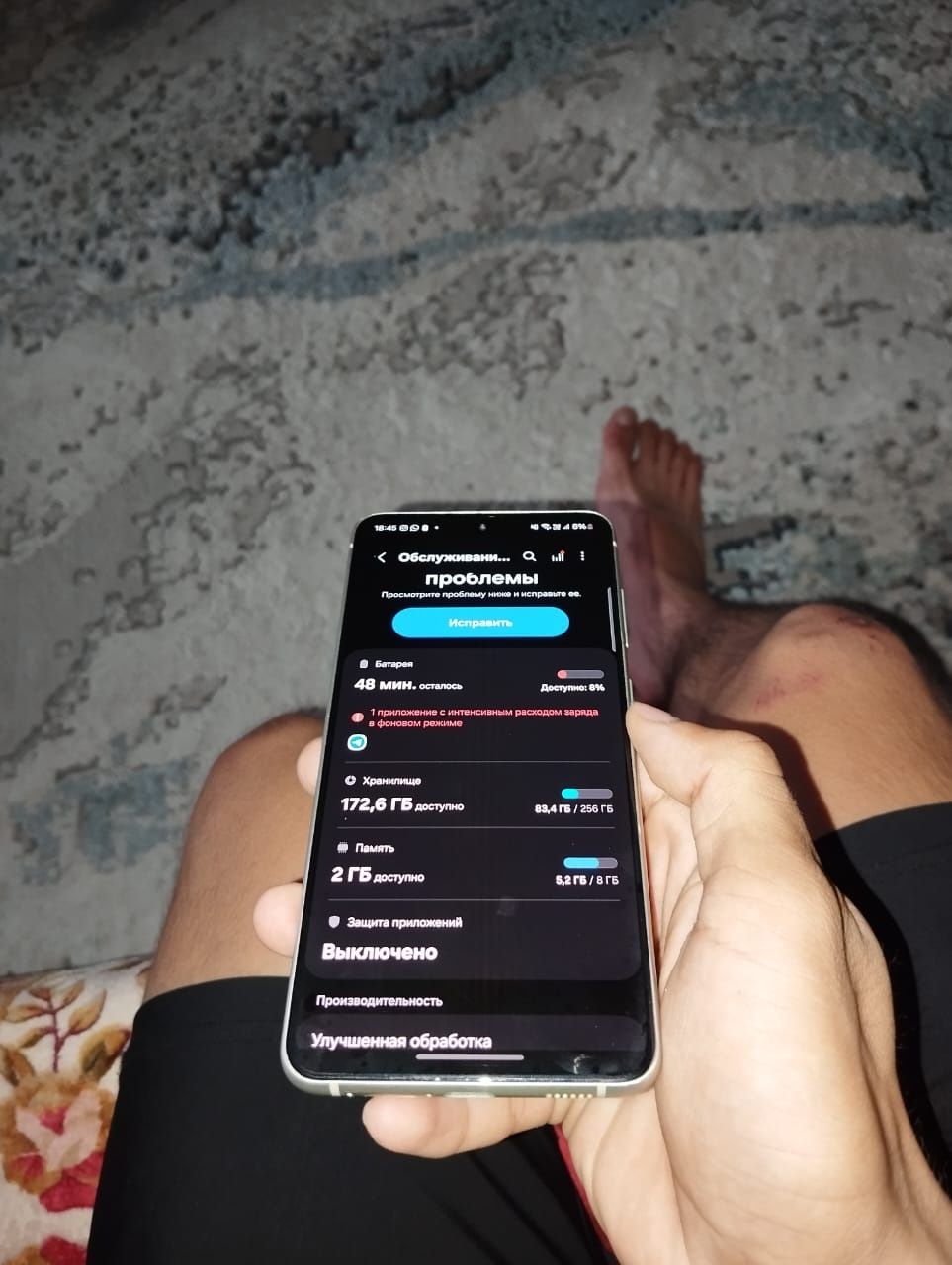 Samsung s21 fe продаётся