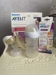 Молокоотсос Avent
