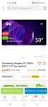 Продам телевизор