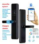 Smart lock TTLOCK PRO Умный замок, ваш надежный защитник!