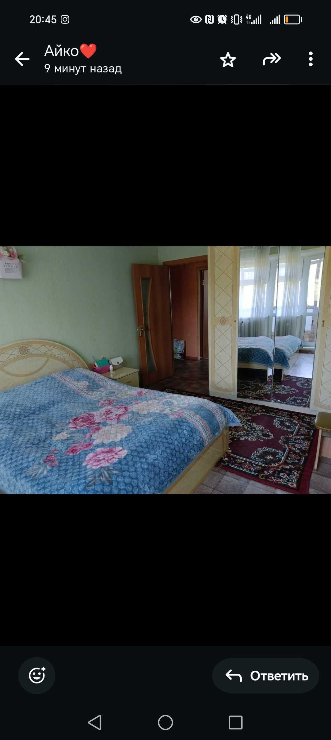 Сдаётся на длительный срок квартира