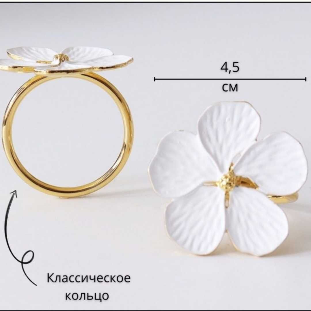 Кольца для салфеток в форме цветка на Рамадан