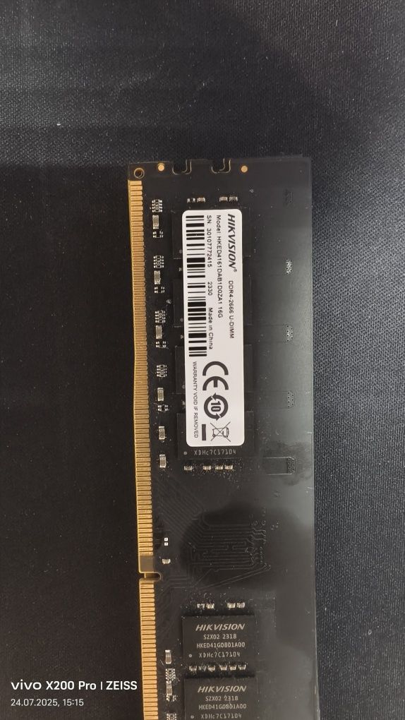 Продам оперативную память 8-16gb