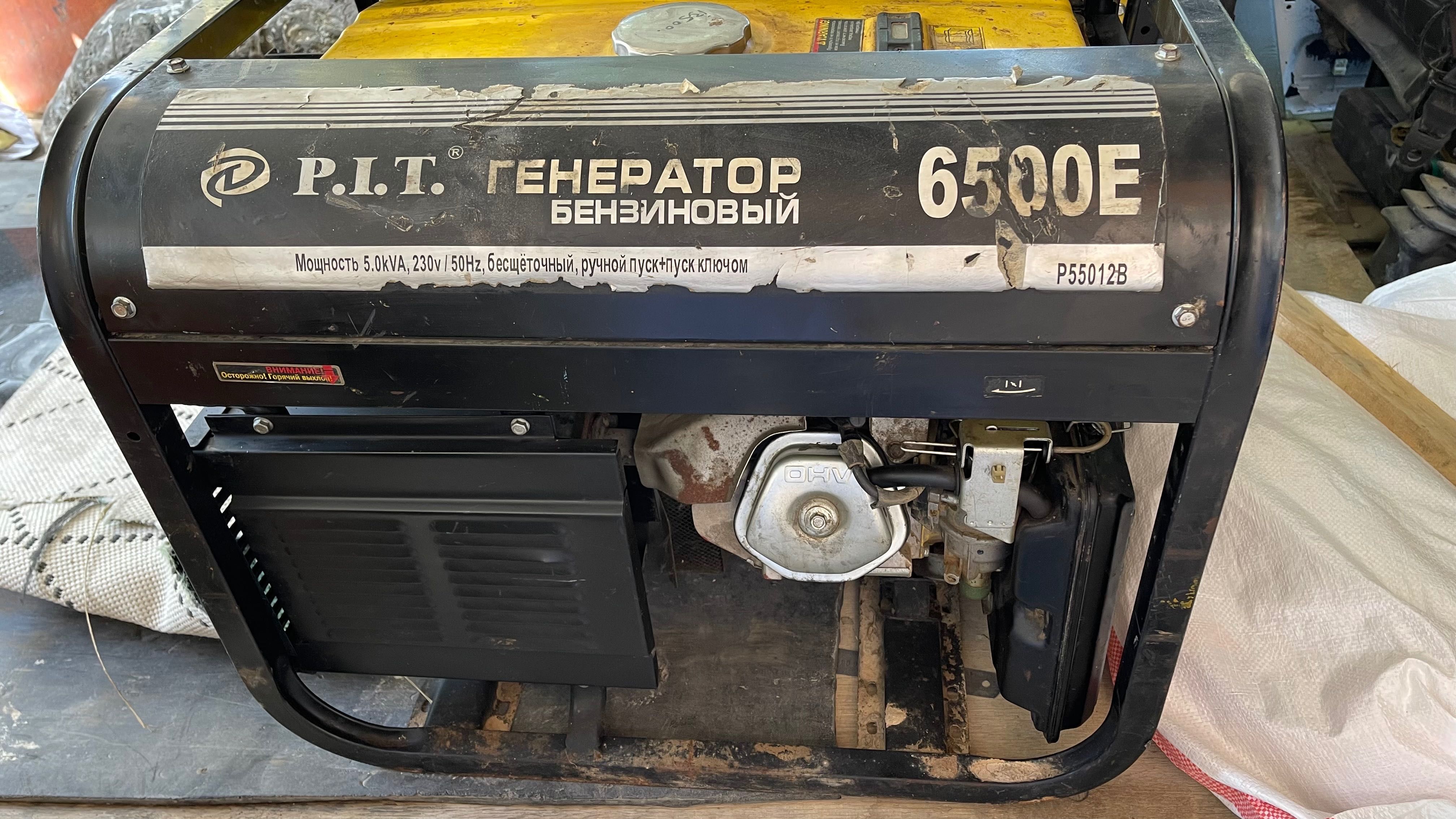 Генератор бензиновый 6500e P.I.T