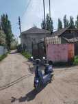 Электровелосипед