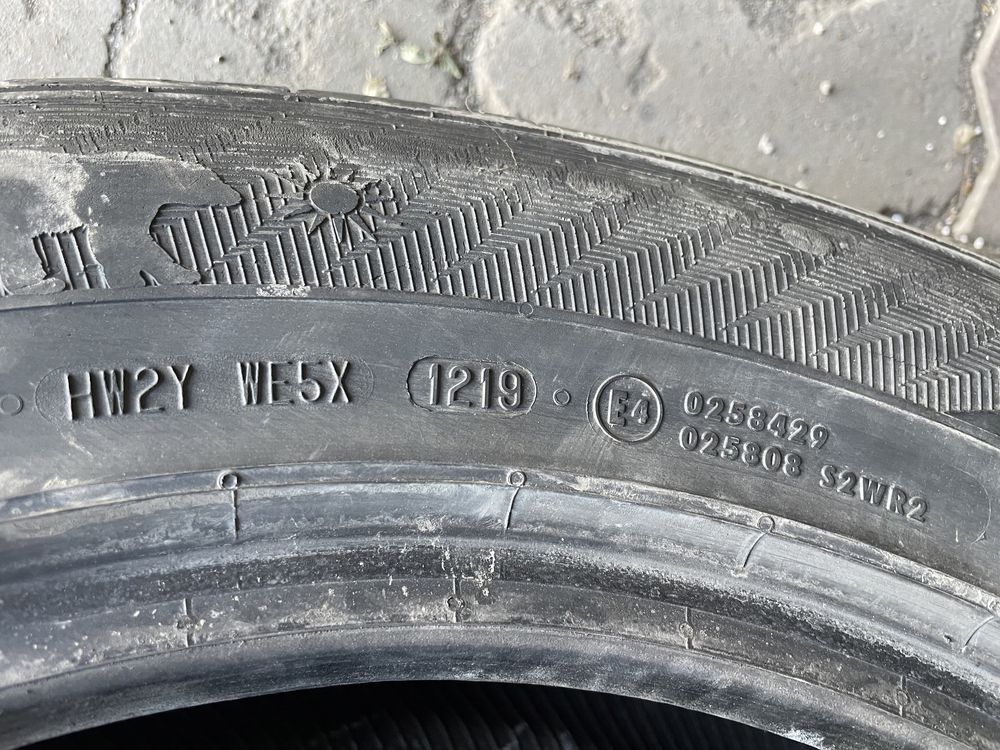 Продам комплект летних шин на 17