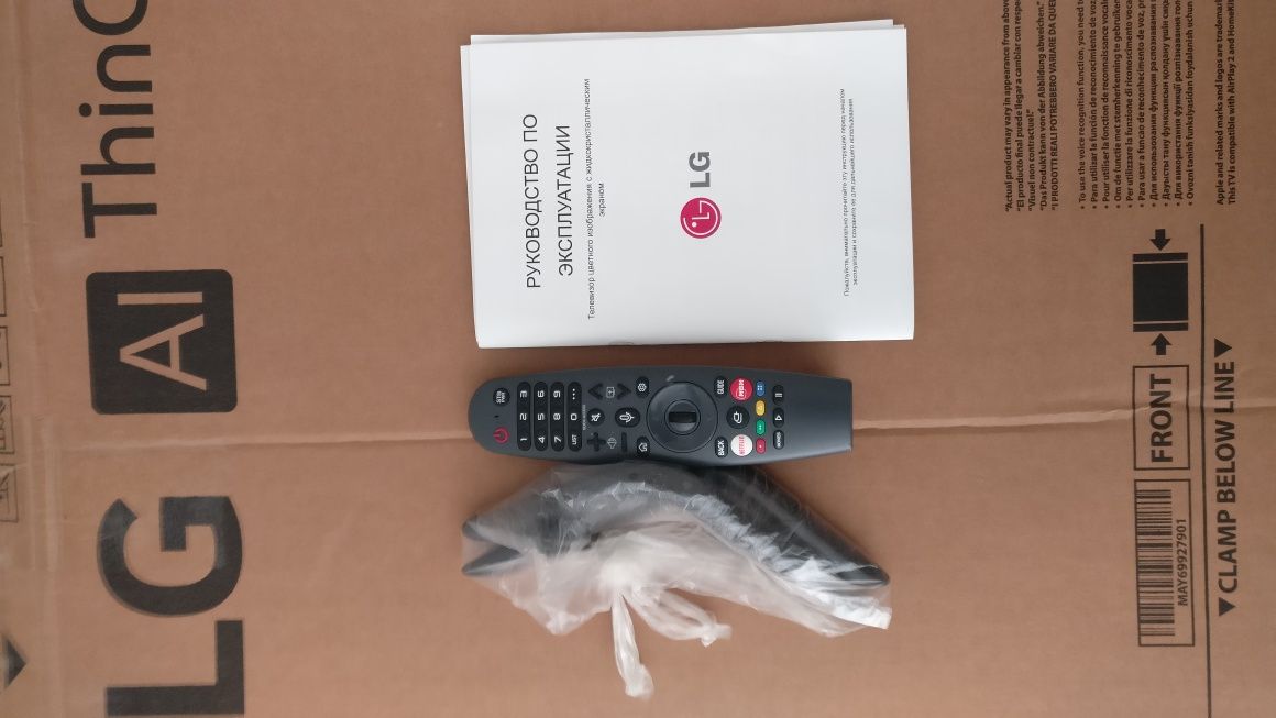Продам телевизор LG
