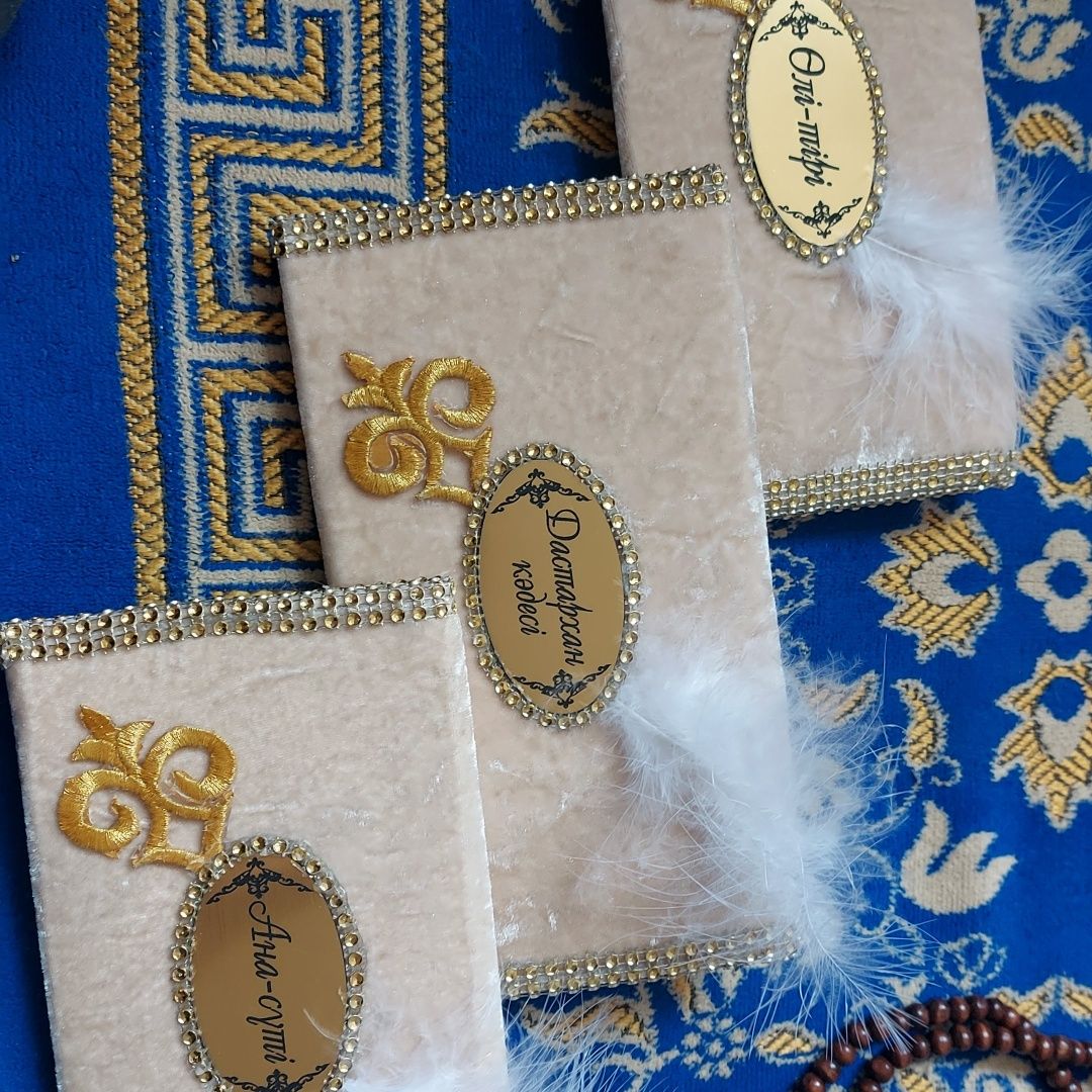 Продажа торжественных корзин