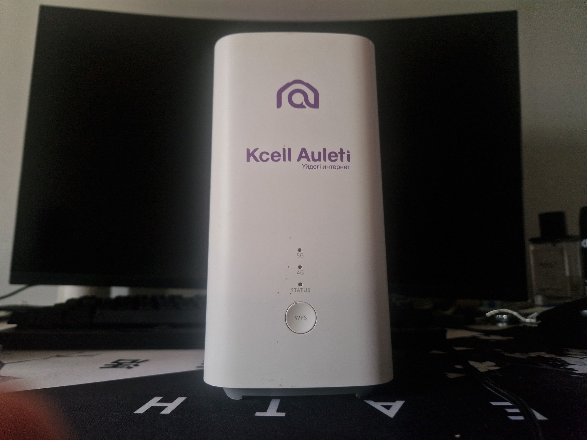 Роутер WI-FI Kcell  4G-5G