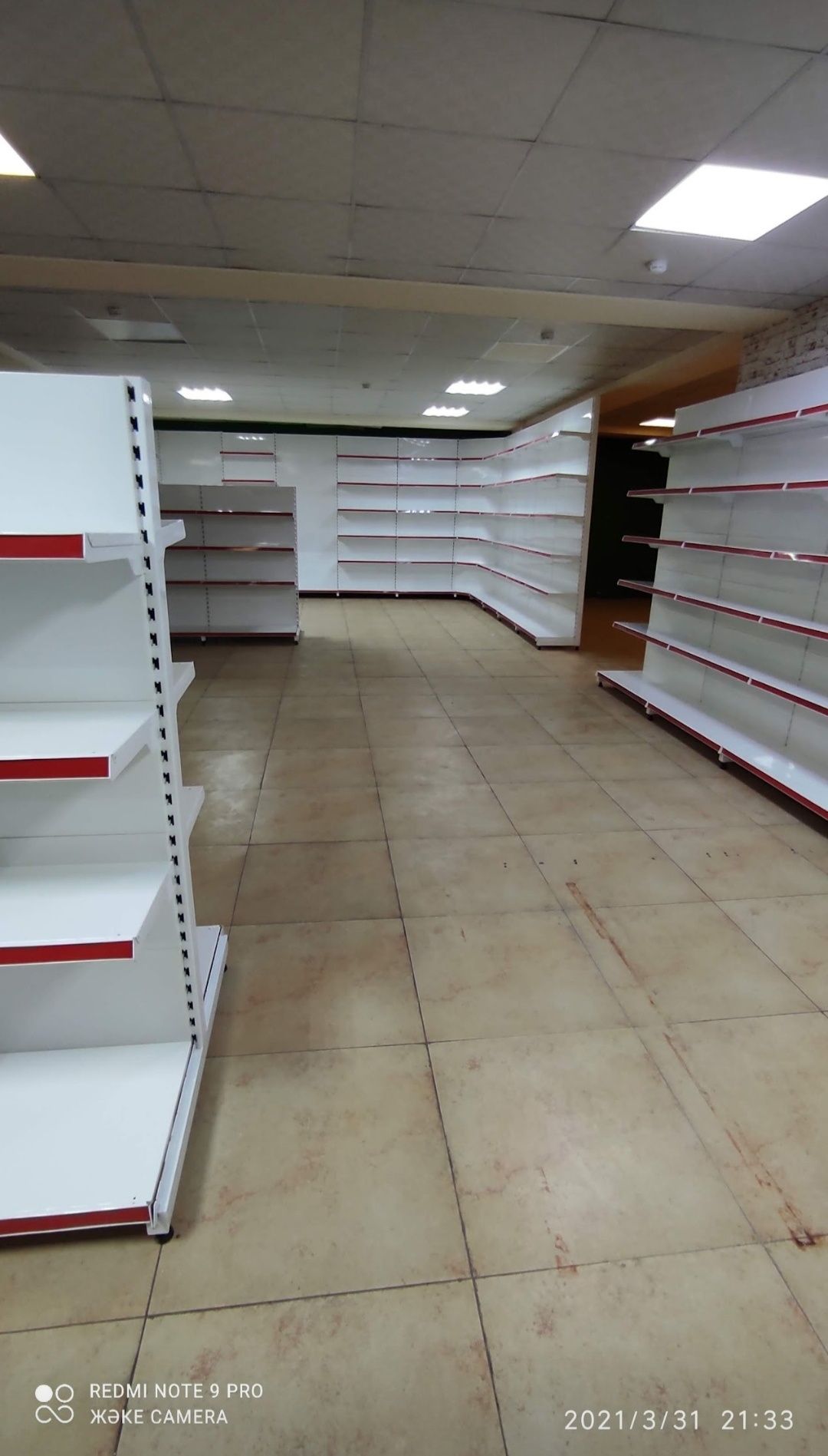 Стеллаж металлические полки оборудования для магазина перфорированный
