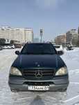 Продам ML320 . Европеец.