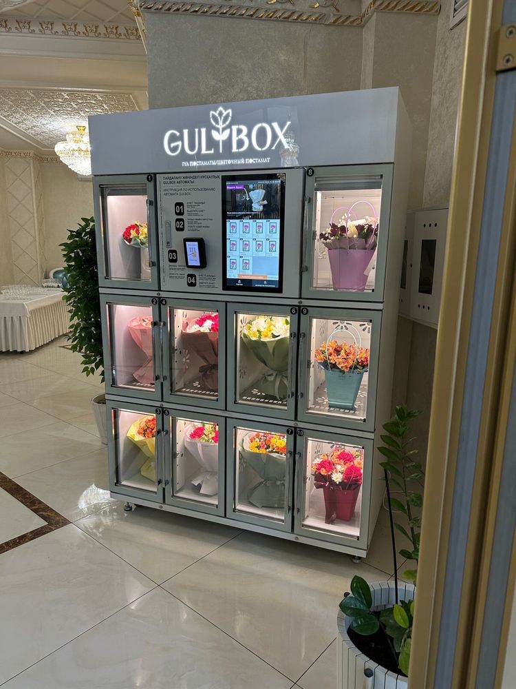 Цветочный Готовый Бизнес GulBox — Пассивный Доход от 450 000₸ в Месяц