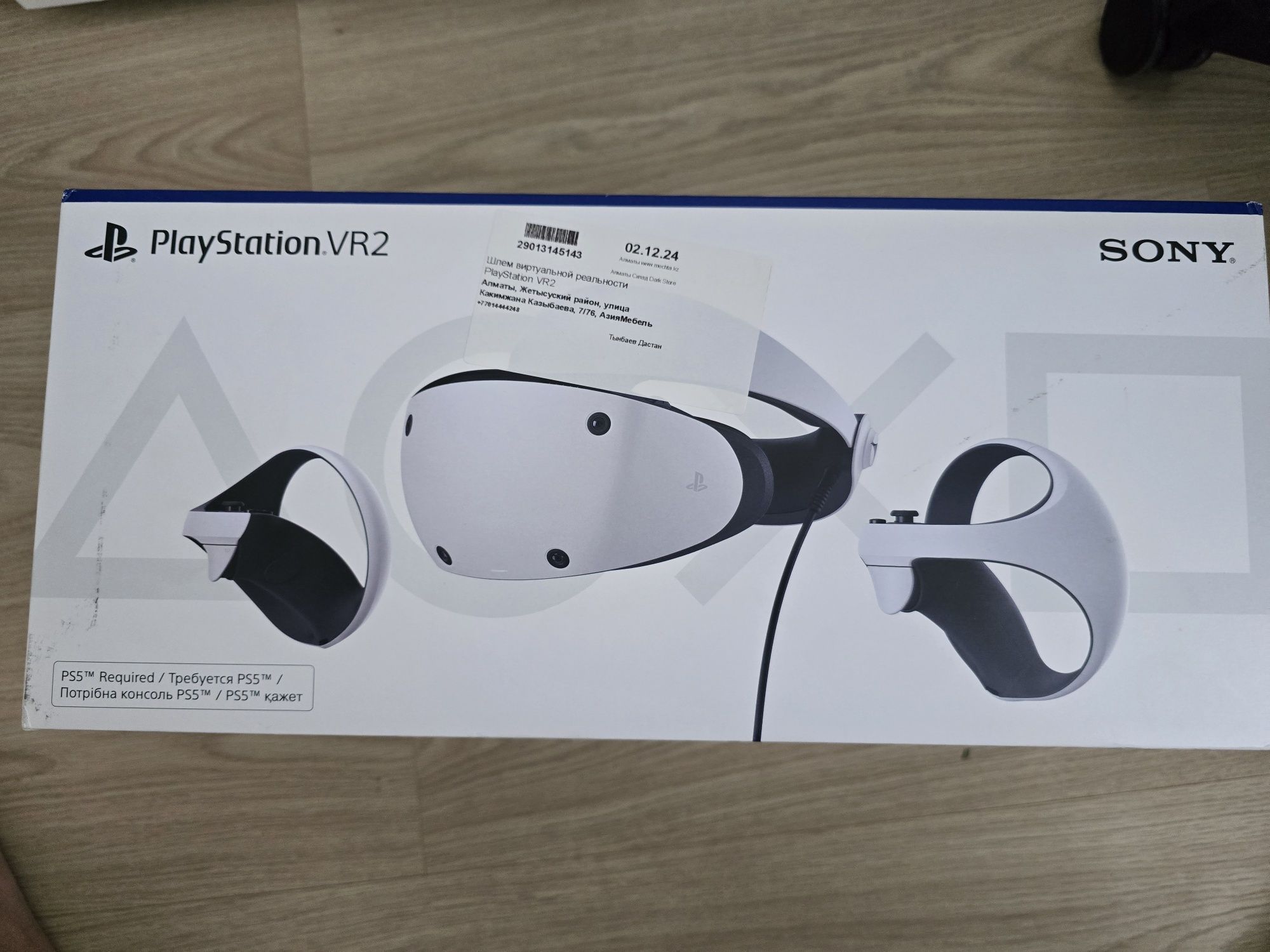 Playstation vr 2 в идеальном состоянии, пользовались 2 недели.