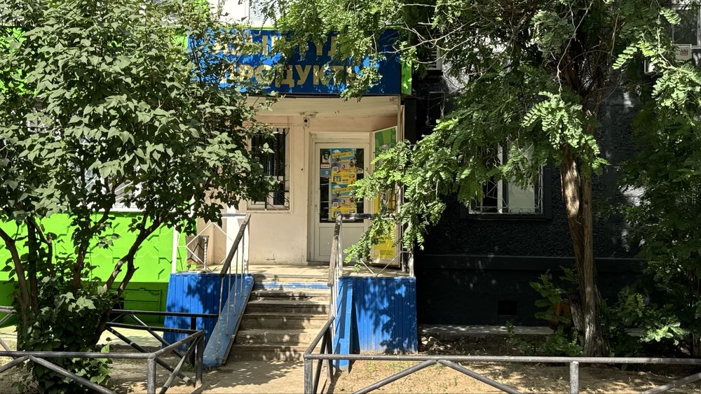 Продается магазин в Мичурино/Плодовощной