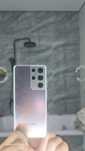 Samsung s21 ultra