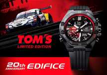 Часы casio Tom’s