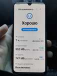 Продам Самсунг а50