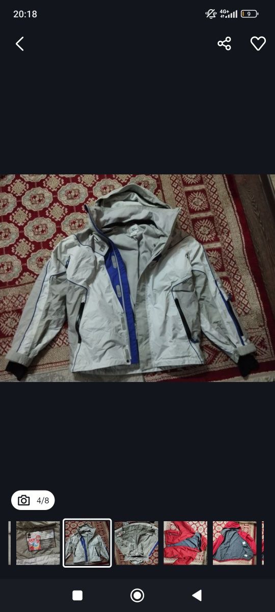 Мужские куртки продам