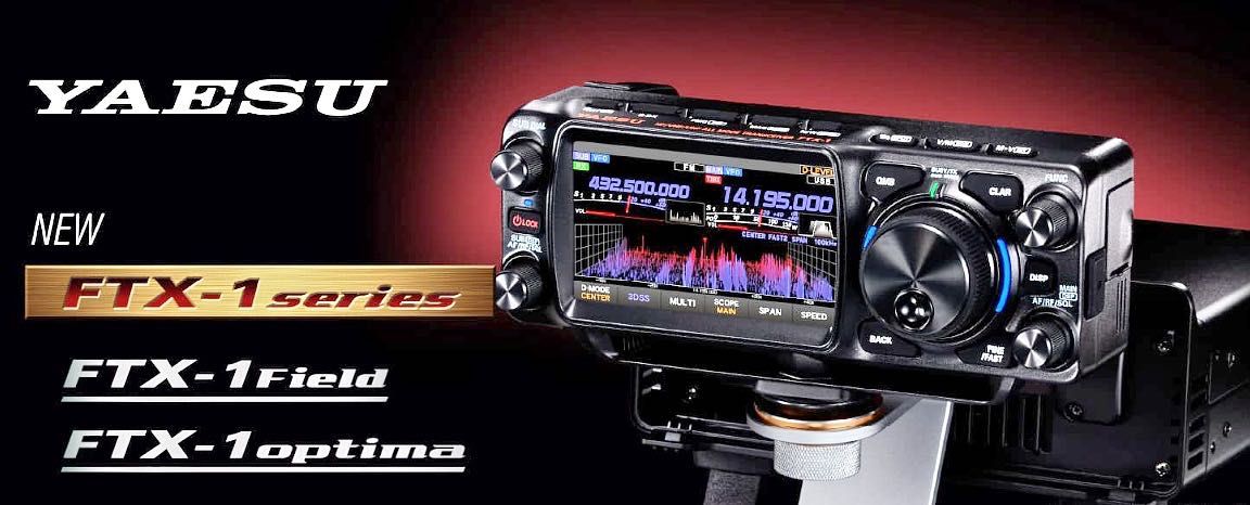 Трансивер Yaesu FTX-1Field