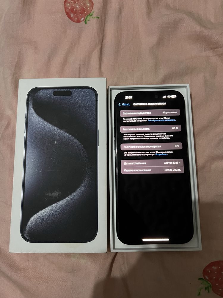 IPhone 15 Pro Max 256GB