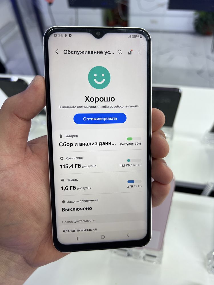 Samsung A13 128gb ozu 4