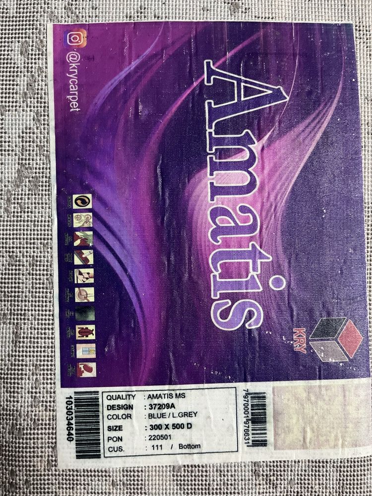 Срочно продам ковер