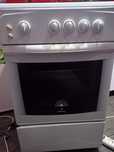 Газовая плита с духовкой Gorenje