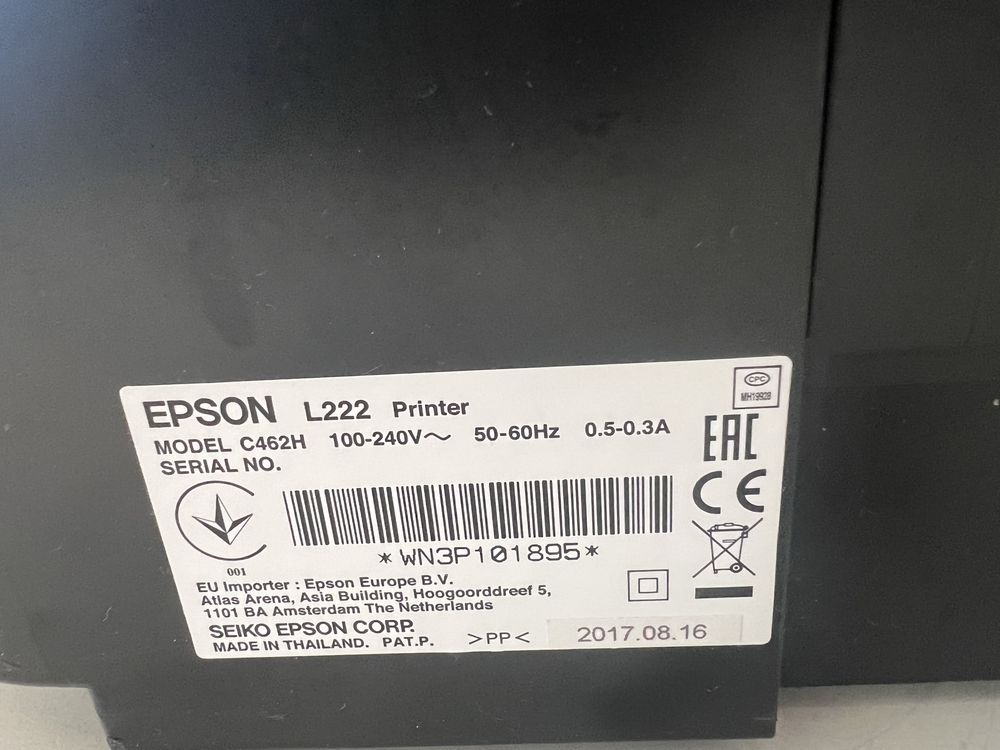 Продам мфу принтер сканер epson L222