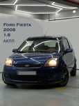 Продам Ford FIESTA 2008