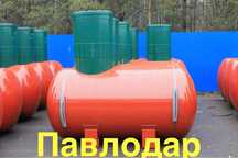 Газгольдеры.Газовое отопление под ключь. Котлы газ. Теплый пол водяной