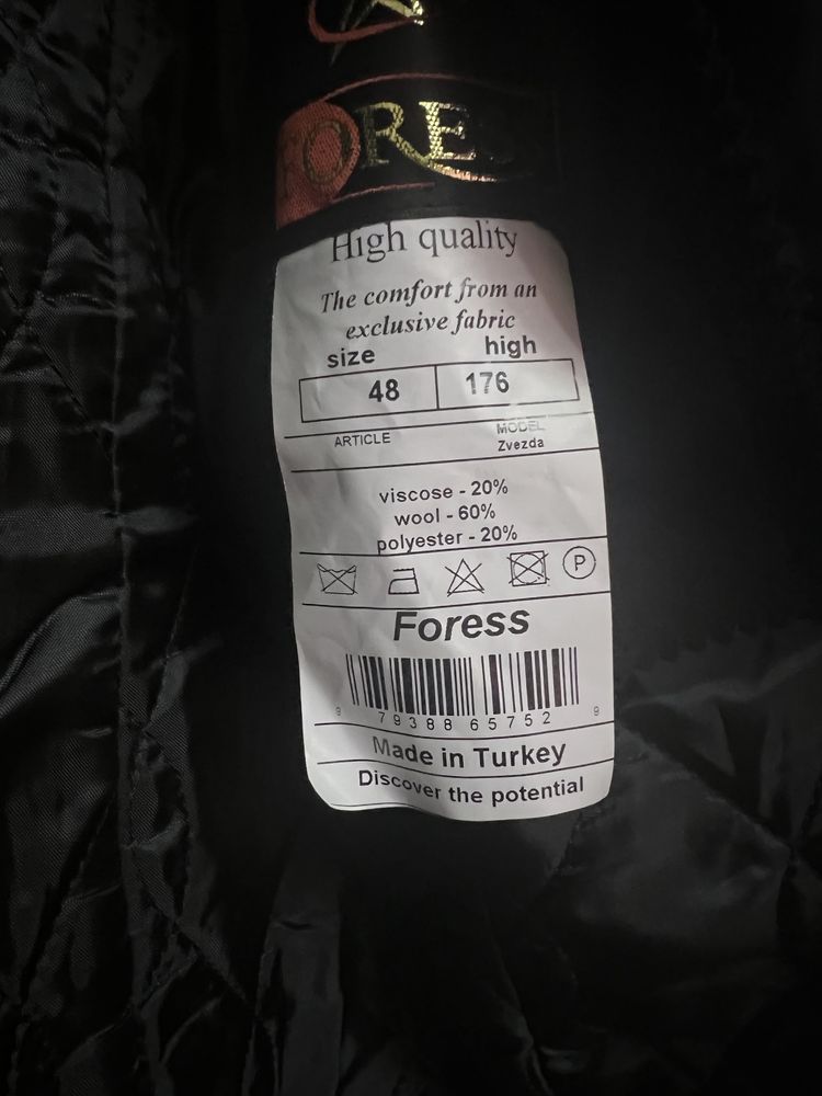 Продам мужское пальто! Турция