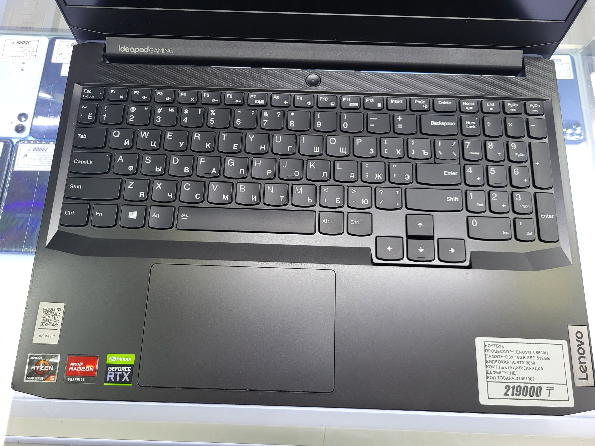 Ноутбук Lenovo Ryzen 5 5600H озу 16гб ssd512gb rtx3050 рассрочка Реал