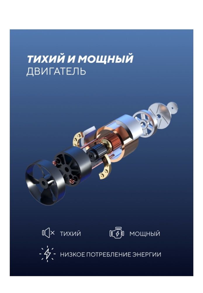 Продам новую беговую дорожку