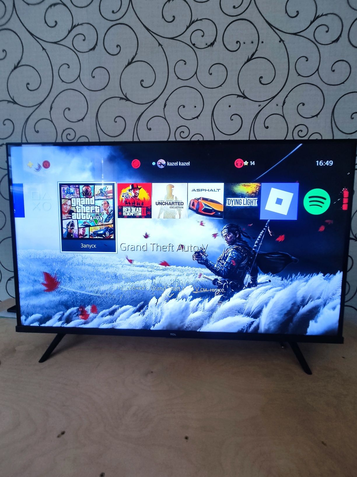 Playstation 4 fat 4 диска и куча установленых игр