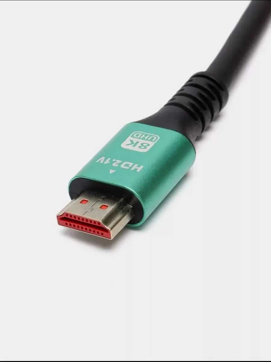 HDMI кабель 2 метра ver 2.1 8K для приставки телевизора и монитора