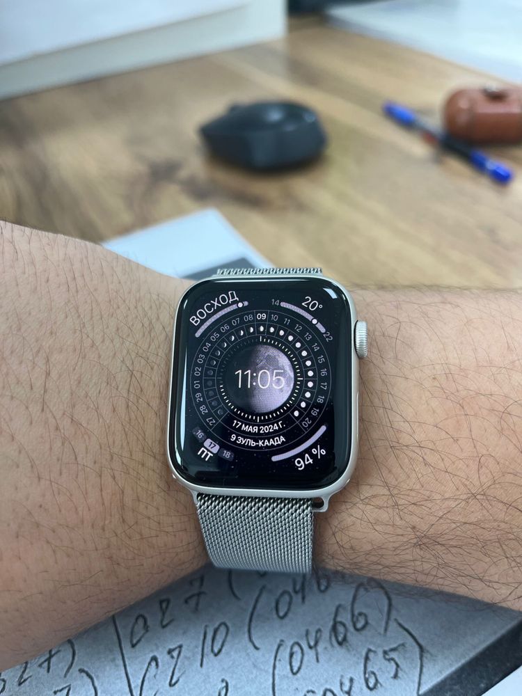 Apple watch SE 44mm