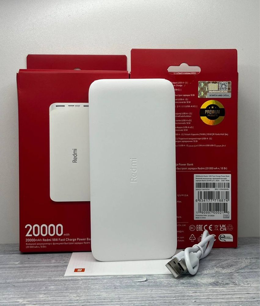 PowerBank Зарядка Внешний акумулятор Паурбанк Redmi