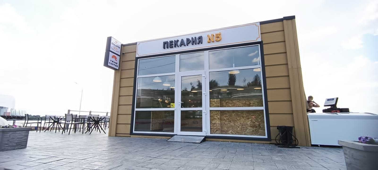 Наружная реклама, объемные буквы, вывески, таблички, бегущая строка