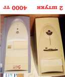 Продам , не, дорого
