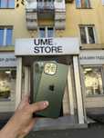 iPhone 13 Pro Max 256 green