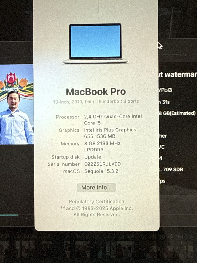 ПРОДАЮ MacBook Pro 13-inch 2019