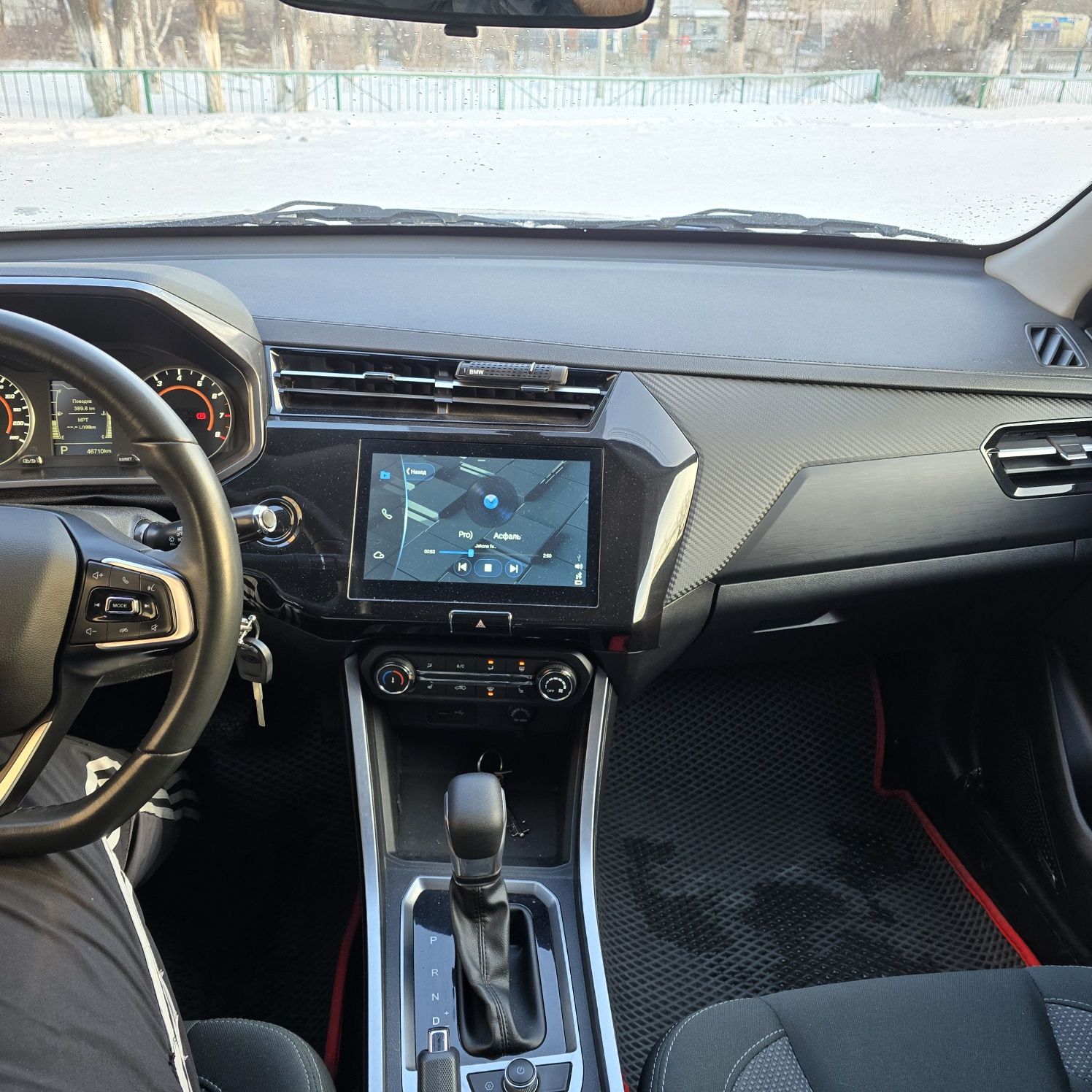 Авто с пробегом 53.