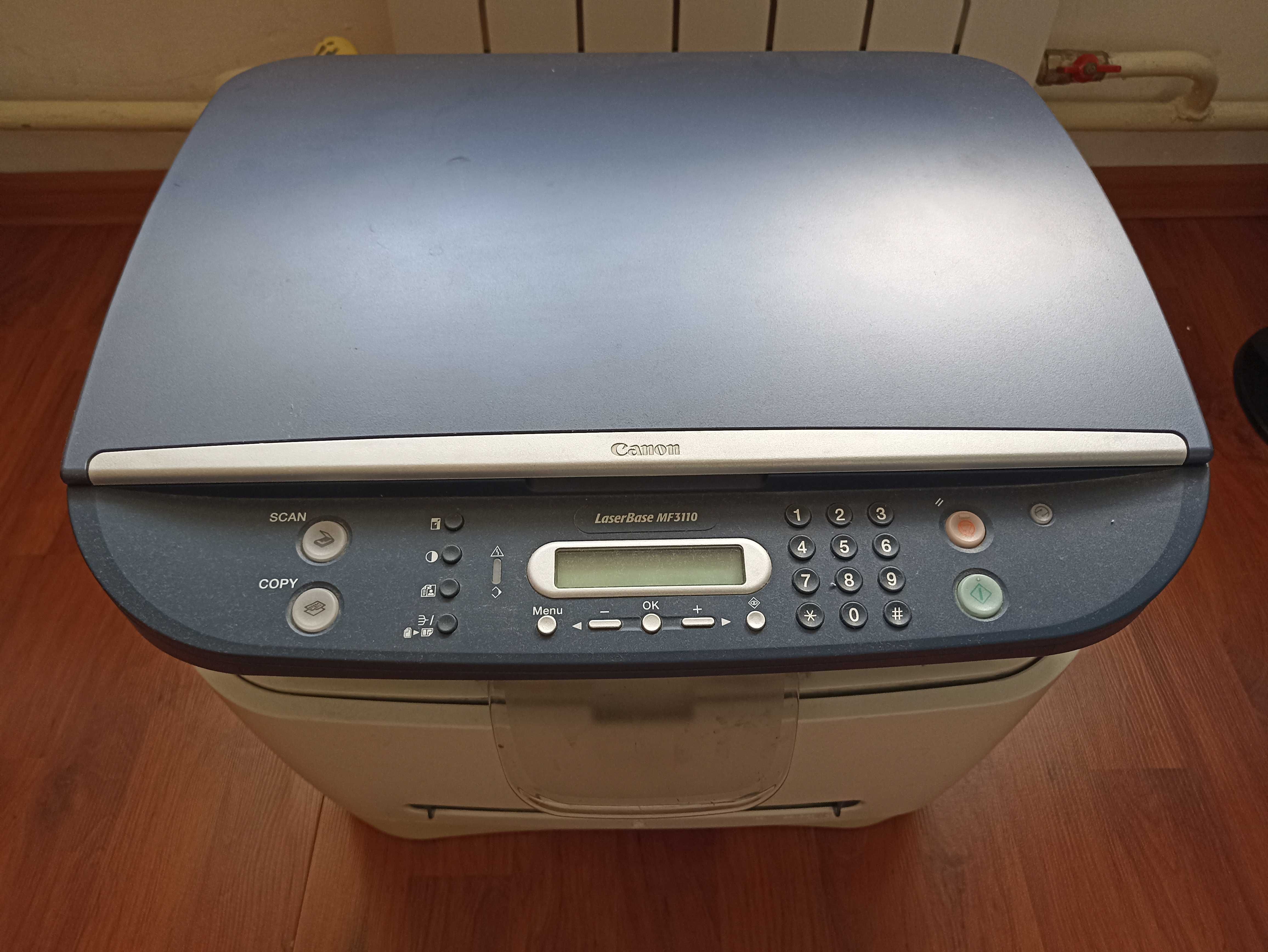 МФУ Canon LaserBase MF3110 - 3в1 (принтер, сканер, ксерокс)